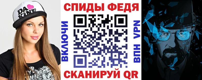 купить  сайты  ОМГ ОМГ сайт  Амфетамин Premium  Ржев 