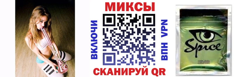 БУТИРАТ оксана  Ржев 