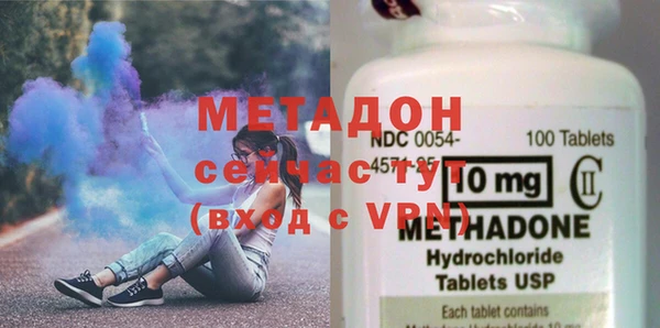 альфа пвп Пересвет
