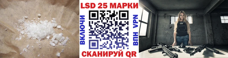 KRAKEN   как найти   Ржев  ЛСД экстази кислота 