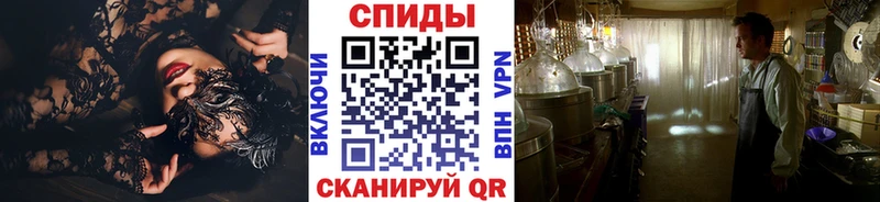 Метамфетамин пудра  Ржев 