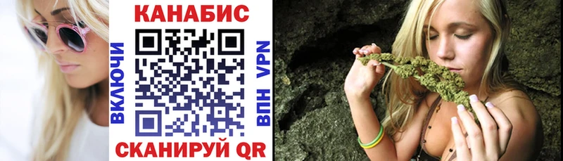 Бошки Шишки тримм  Ржев 